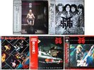 5xLPs Michael Schenker One Night Budokan Built Destroy Rock Will Never Die Japan