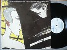 RARE PSYCH lp CAPTAIN BEEFHEART & MAGIC BAND lp AUTOGRAPHED DOC @ RADAR STATION