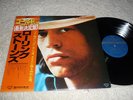 LP Rolling Stones  Gold Superdisc  (Japan / London / + OBI)