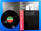 AC/DC 