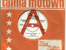 NORTHERN SOUL-SHORTY LONG-FUNCTION AT THE JUNCTION-TMG.573-R/W-DEMO.