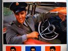 ELVIS PRESLEY A DATE W/ELVIS VERY RARE ORIG'59 RCA MONO LP W/SINGLE-POCKET COVER