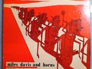 MILES DAVIS+ZOOT SIMS/SONNY ROLLINS MILES+HORNS RARE'56 PRESTIGE MONO LP DG RVG