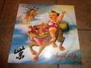 Stone temple Pilots. Purple Vinyl