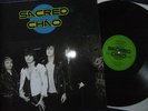 SACRED CHAO - SACRED CHAO LP RARE / VIOLENT FORCE / LIVING DEATH / SODOM