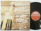 Brother To Brother - In The Bottle LP - Turbo - Funk Soul