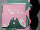 Stereolab - Sound-Dust,  2LP, 2001, black vinyl, limited Edition