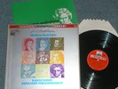 BEETHOVEN 9 Symphonies RUDOLF KEMPE 1stPress HMV 8LP MINT