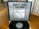 bhakti jazz 'first step' rare german private jazz