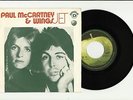 Paul McCartney & Wings JET vinyl 7