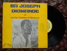 ? BA JOSEPH DIOMANDE VIGOROUS SOUKOUSS LATIN JIGGLE HAPPY MUSIC Ivory Coast MP3