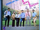 NEW SWING SEXTET SWING ALONG RARE ORIG '67 LATIN SOUL/BUGALU COTIQUE MONO LP N/M