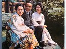 HORACE SILVER W/BLUE MITCHELL TOKYO BLUES ORIG '62 BLUE NOTE MONO LP RVG DG EAR