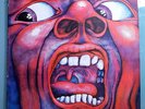 KING CRIMSON IN THE COURT OF KC ORIG '69 ATLANTIC LP RARE MGM PRESSING NEAR MINT