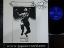 UN BIGLIETTO PER L'INFERNO  LP ITALY PROGRESSIVE NM Copy