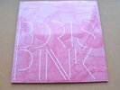 Boris- Pink, double LP, Southern Lord, icy pink wax, SEALED NEW
