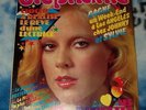 le nouveau stephanie avril   1976 n 18  sylvie vartan