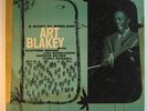 Art Blakey 