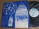 RARE Jamaican Jazz Funk LP Carlos Malcolm Space Flight