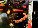 SILVER APPLES Contact ** orig. US 1969  Psych  nice copy