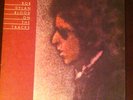 Bob Dylan - Blood on the Tracks Vinyl Record LP