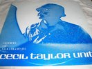 Cecil Taylor Spring of two blue-j's Unit Core rare private label free jazz