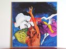ASH same s/t omonimo - LaSaPa LSP 85002 insert italian prog mint