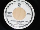 BARBARA McNAIR - IT WAS NEVER LIKE THIS - RARE NORTHERN SOUL - STUNNING HEAR