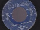 ((Listen))black gospel Blues Soul  JOHN ATES & the SEVEN AIRES  PALLADIUM-534
