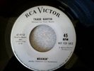 trade martin moain on rca records