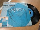 FRENCH SINGLE  ULTRARAR MAGMA PROGRESSIVE ROCK PSYKé