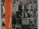 The Rolling Stones - 2 LP - JAPAN - Exile On Man St (8P-5051-2S)