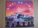 THE MEMORY OF JUSTICE BAND  /  RIGHT ON TIME  /  LP On PLATINUM EXPRESS