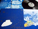 SPACE FARM-GOING HOME TO ETERNITY-GIMMIX-LP-LITTLE WING- POSTER-LIMITED-MINT