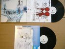 Radiohead : OK Computer Mint Condition Vynil 1997 1st nodata 02 - 72438552918