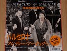 FREDDIE MERCURY/QUEEN Barcelona - RARE 1987 JAPAN 7
