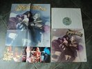 Vinyl LP SUPERMAX - FLY WITH ME 1979 + Poster