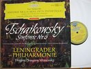 DG RED STEREO TULIP TSCHAIKOVSKY NR.6 MRAWINSKIJ LENINGRAD PH. ED 1 1961