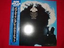 BOB DYLAN?Greatest Hit?Japan12,OBI,lylics,with psychedelic MILTON GLASER POSTER