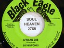 SILVERTONES African Dub BLACK EAGLE Records Reggae Killa Roots 45 Listen