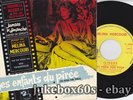 Melina Mercouri / Manos Hadjidakis - Ta pedia ton pirea - EP Belgium 1960