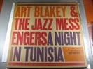 ART BLAKEY & THE JAZZ MESSENGERS-A NIGHT IN TUNISIA-ORIGINAL LP BLUE NOTE 4049