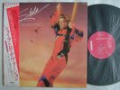 SHEILA & B. DEVOTION SPACER / WITH OBI / NM MINT- SUPERB COPY
