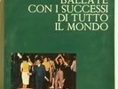 LP THE NIGHT MEN 