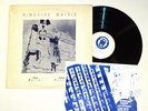 RINGSIDE MAISIE onari LP / private AVANT GARDE EXPERIMENTAL improv RARE / HEAR