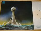 LIGHTHOUSE   ONE FINE MORNING   WHITE LABEL PROMO TEST PRESS VERTIGO UK LP 1971