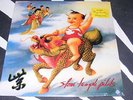 Still Sealed STONE TEMPLE PILOTS LP ATLANTIC US Issue 1994 Originl PURPLE