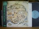 THE TRIP - ATLANTIDE Italy prog VINYL LP Japan Obi