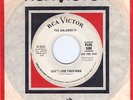 HEAR Galaxies IV-Don't Lose Your Mind M- '67 Trenton NJ mega-punkadelic winner