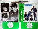 BEATLES RARE BEATLES TRIO JAPAN AW-20003 / 4 Japanese pressing  GREEN VINYL LP